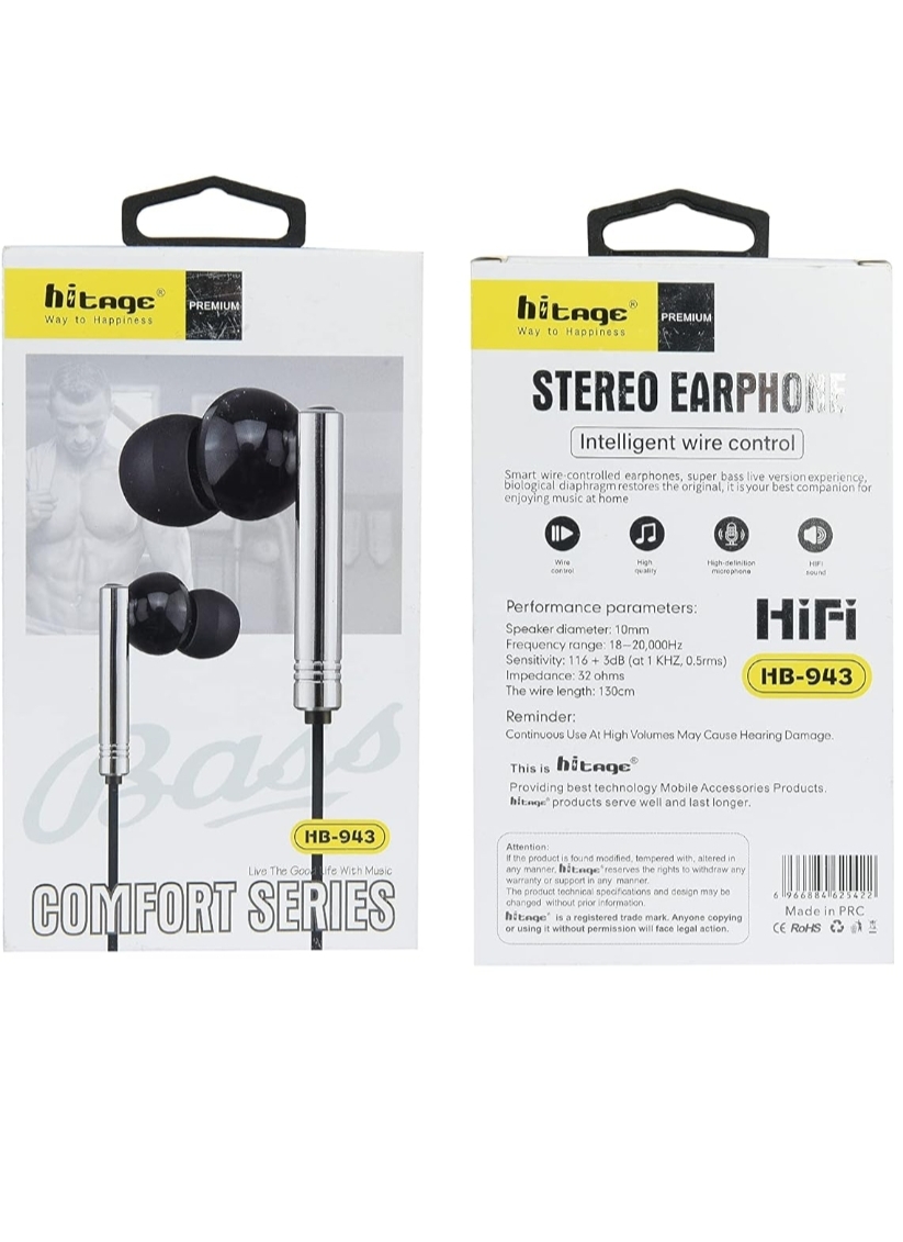 Hitage HB-943 The Music Smaller/Lighter/Listen Better Earphone Wired Headset  (Grey)